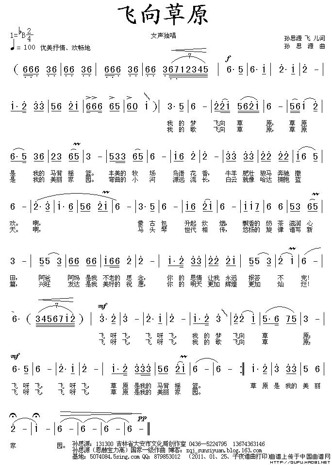 �w���ԭ(���ָ��V)1