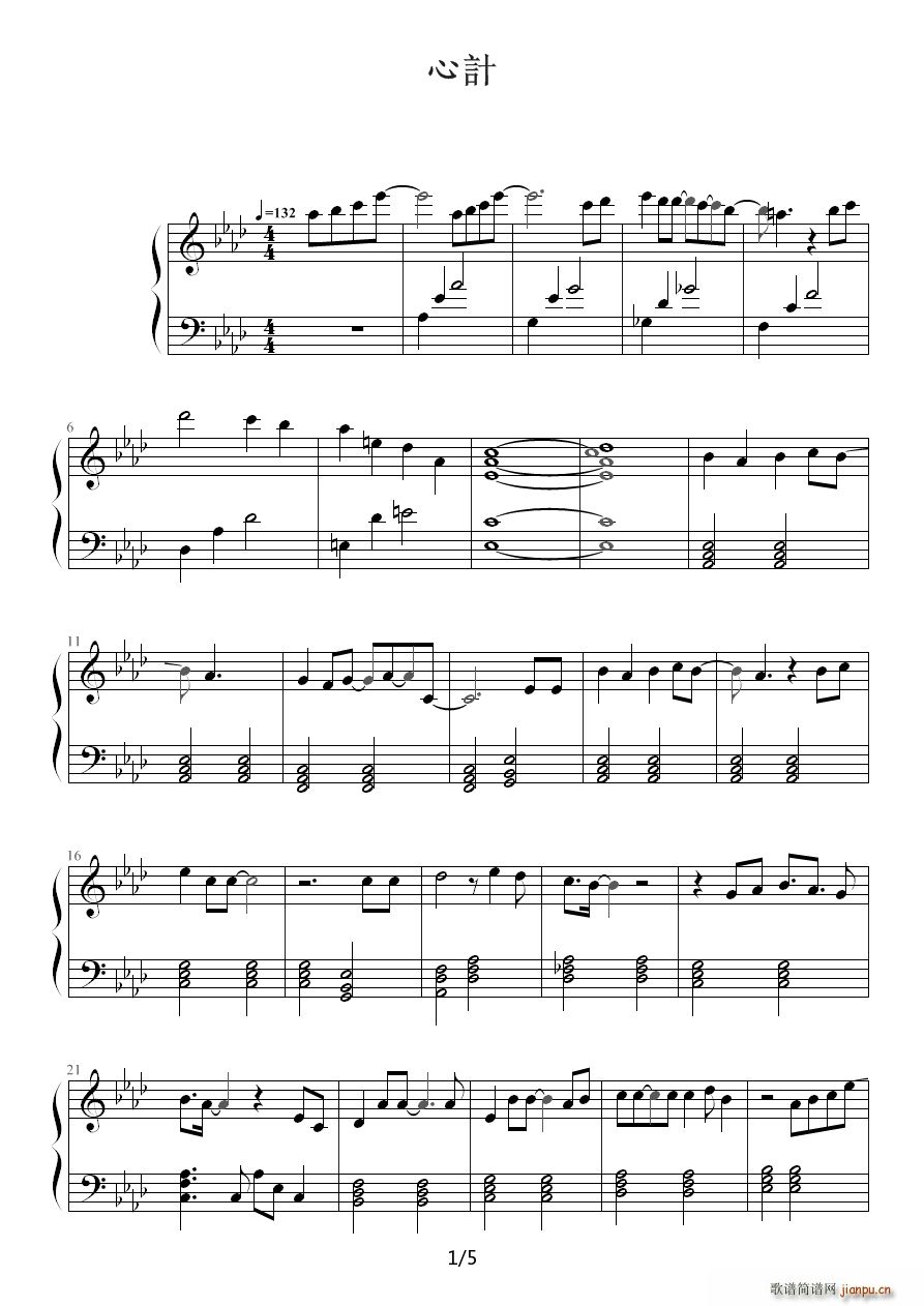 ��Ӌ(����V)1