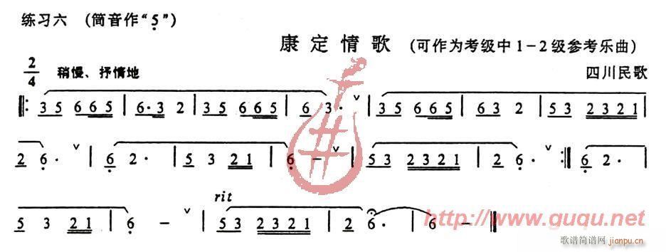 �B���c��������(���J�z�V)6