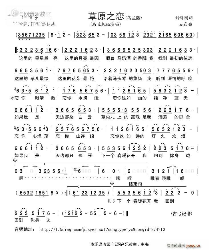 ��ԭ֮�� ���m�ЋI(���ָ��V)1