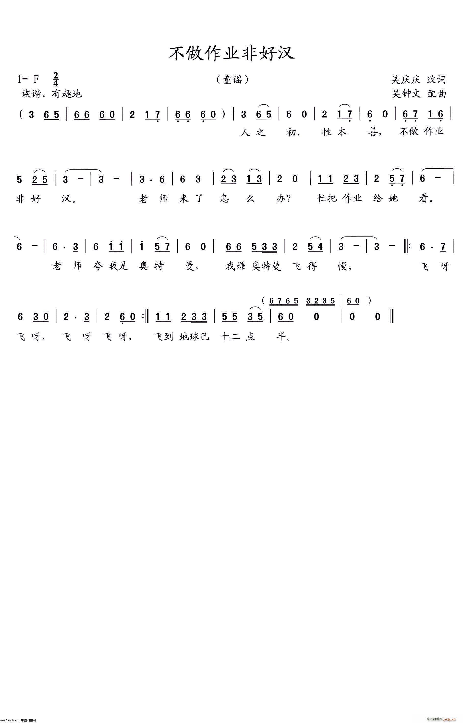 �������I(y��)�ǺÝh(���ָ��V)1