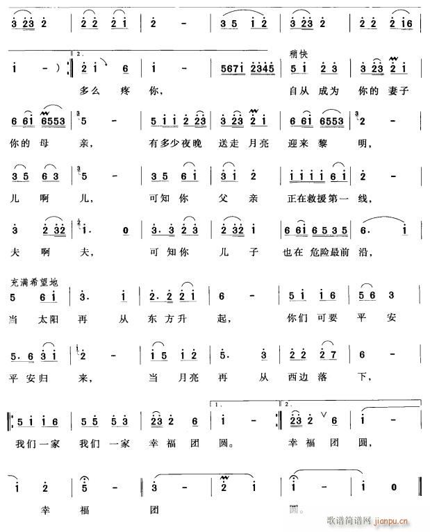 ��(��i)֮��2(���ָ��V)1