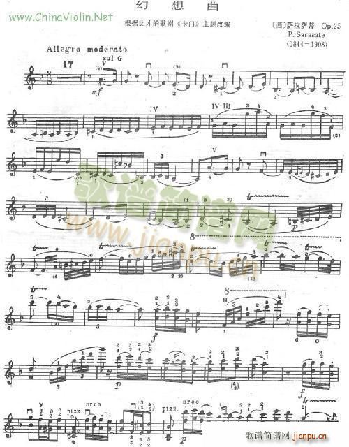 ���T(m��n)������(С�����V)1