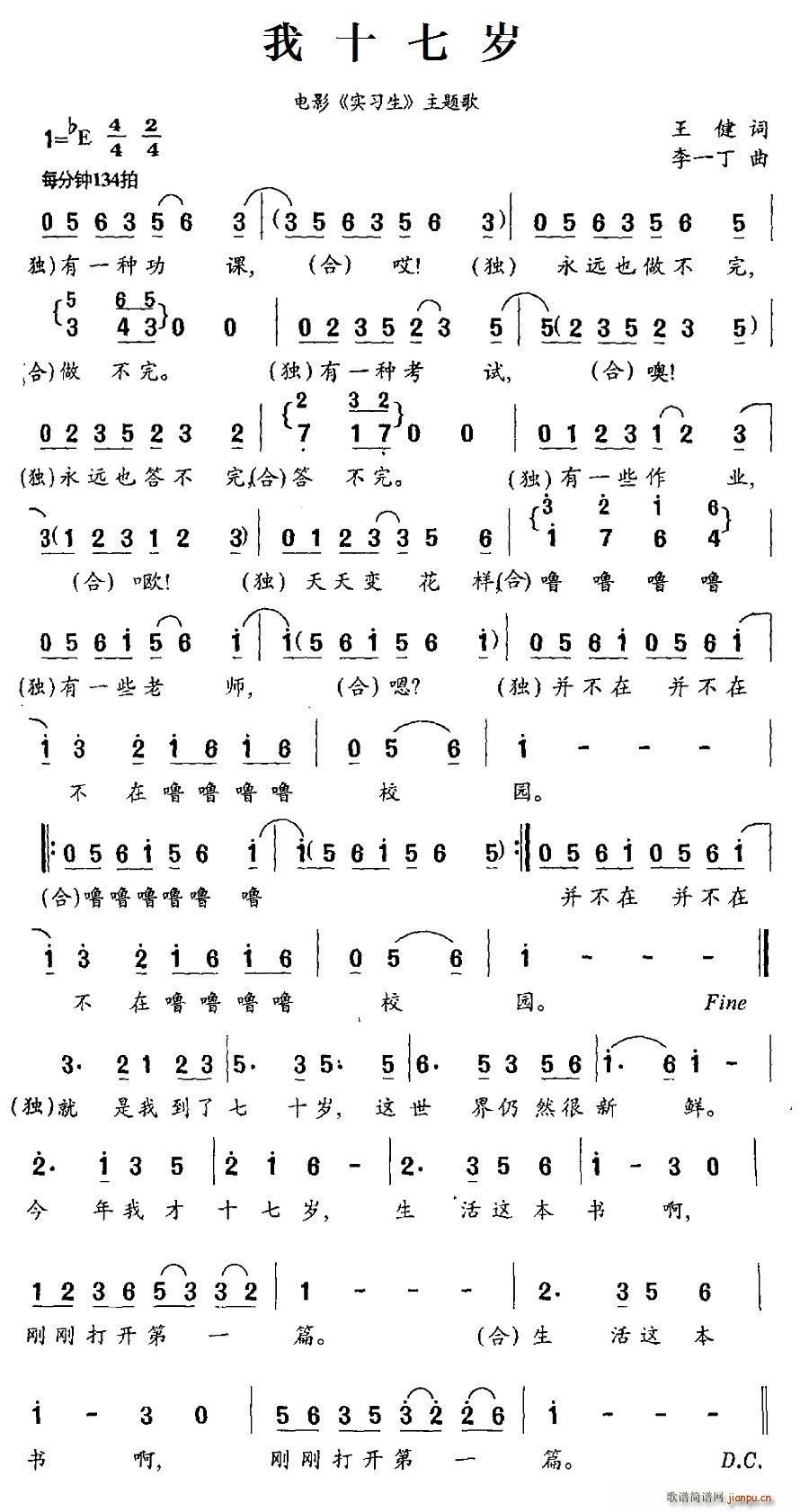 ��ʮ�ߚq �Ӱ ��(sh��)���� ���}��(ʮ�ּ�����)1