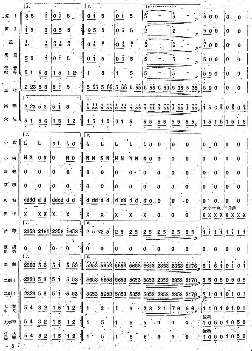 ������5(���V)1