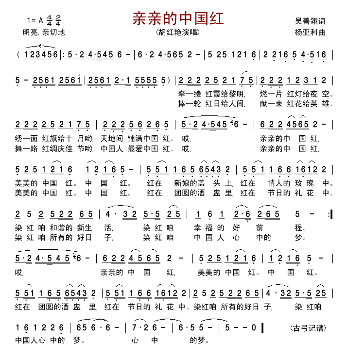 �H�H���Ї��t(���ָ��V)1