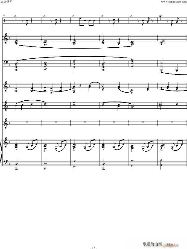 ���_SEED ��Ĺª��԰� ��(���V)17