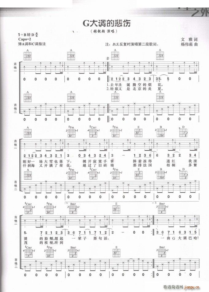 G���{�ı��� �����(�����V)1