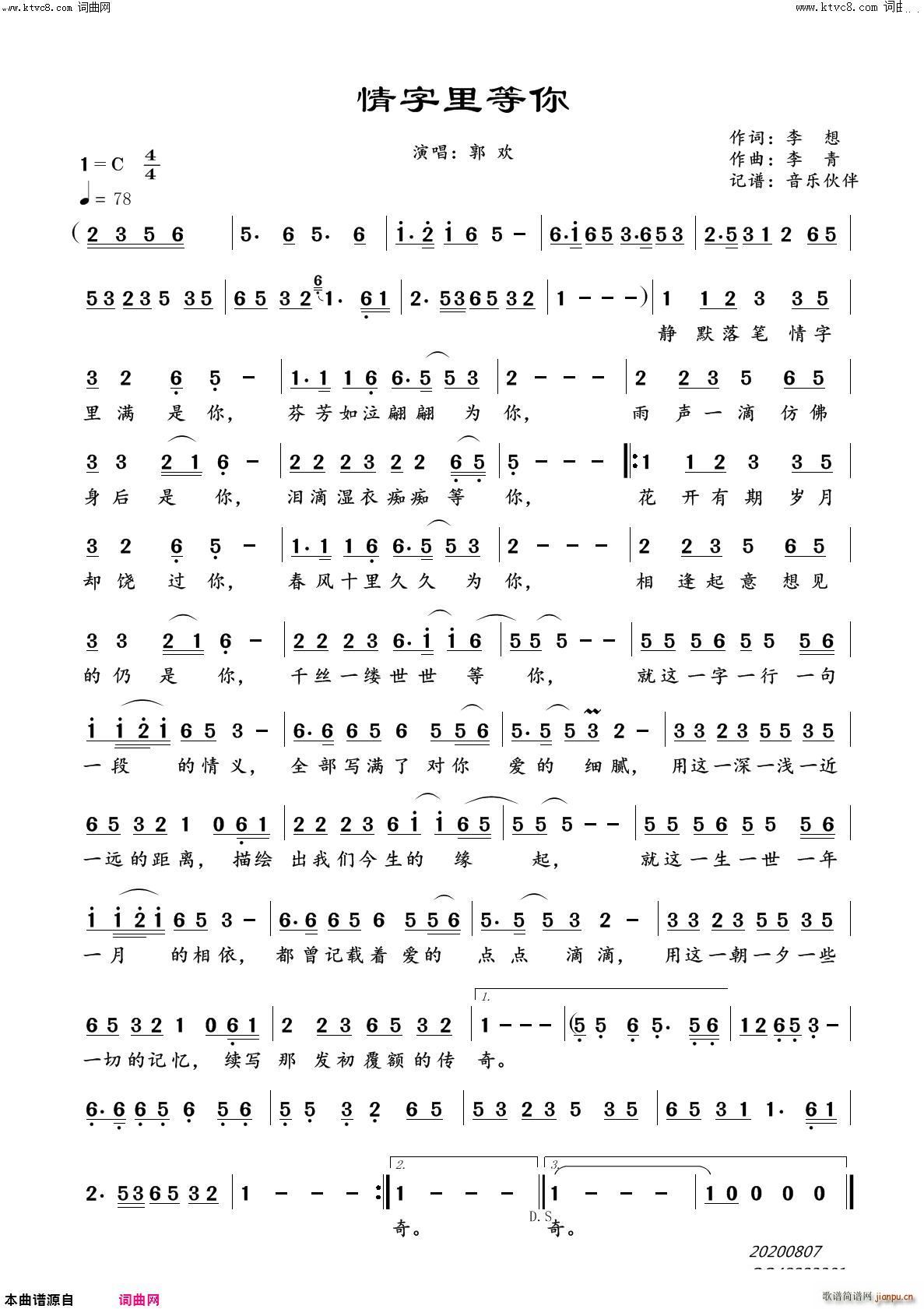 ���������(���ָ��V)1