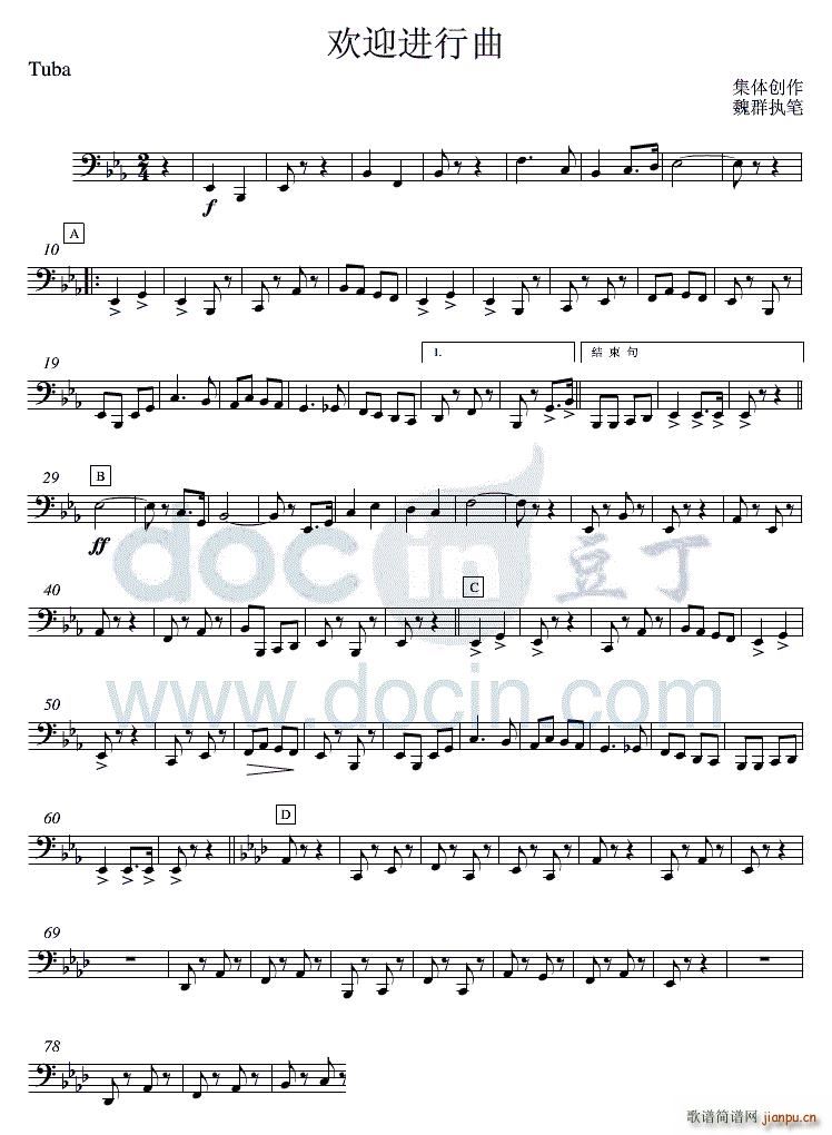 23�gӭ�M(j��n)���� ��̖(ʮ�ּ�����)1