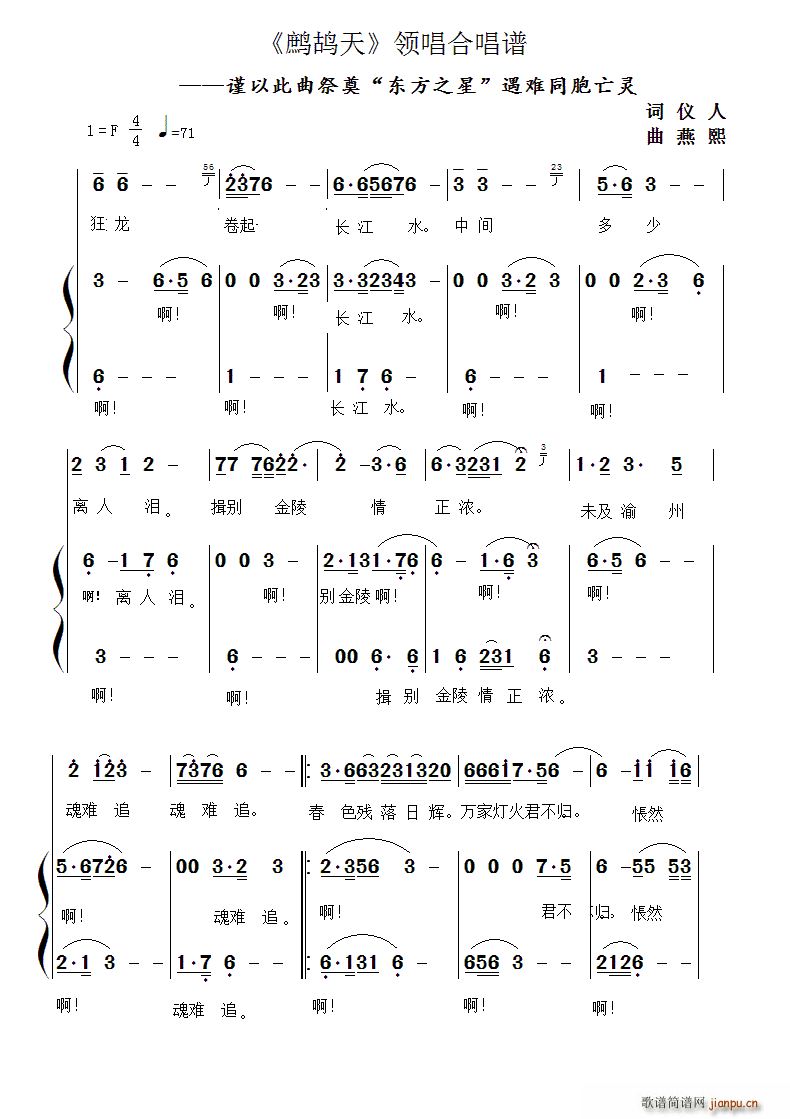 �p���� ֔�Դ������� �|��֮�� ���yͬ�����` �I(l��ng)���ϳ��V(�ϳ��V)1