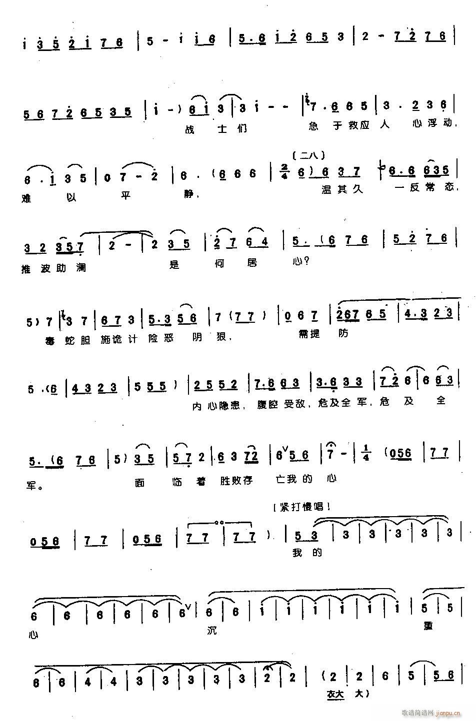 �y���w0006ԥ��(ԥ�����V)3