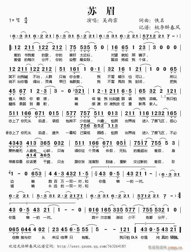 �Kü(���ָ��V)1