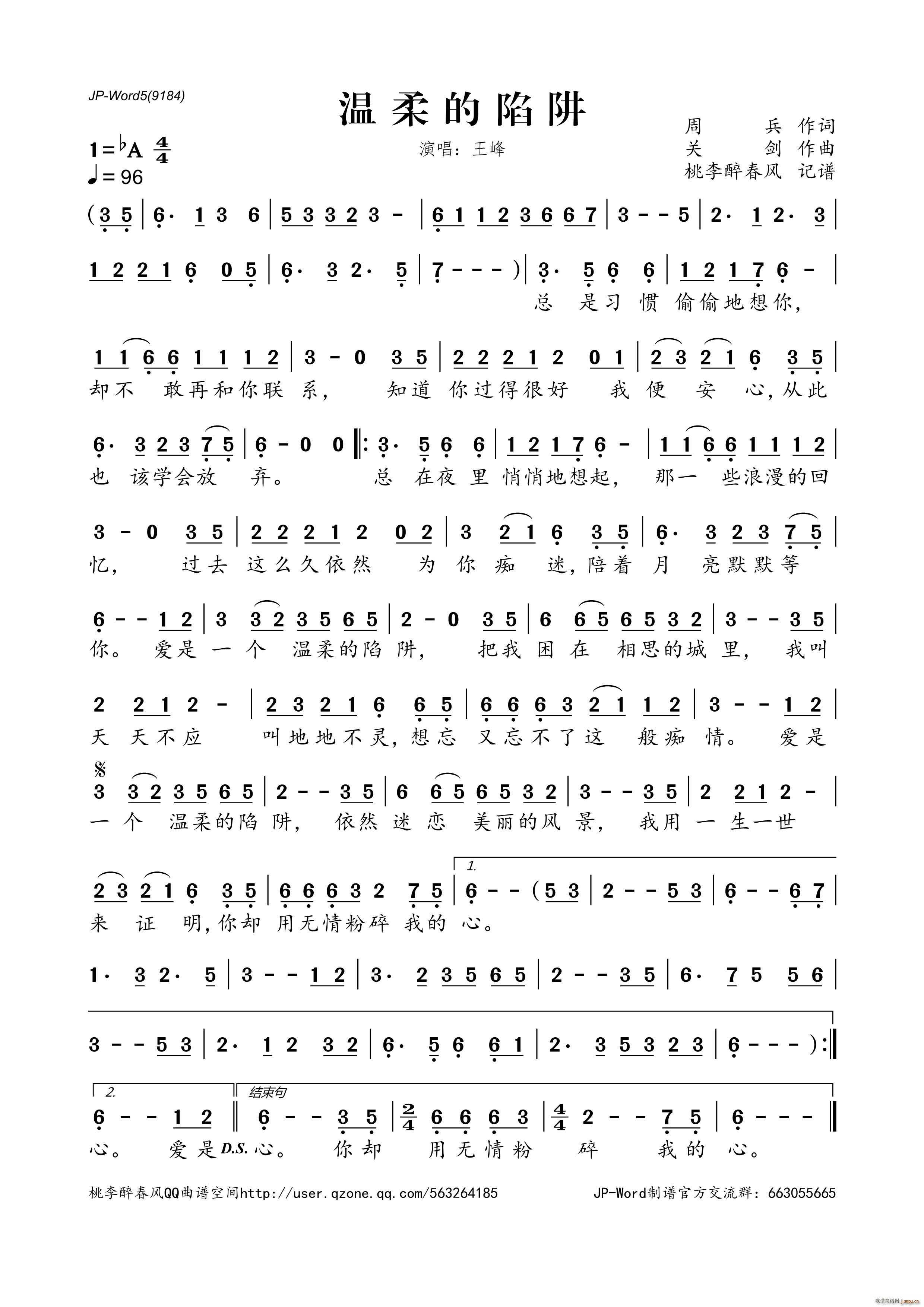 ���������(���ָ��V)1