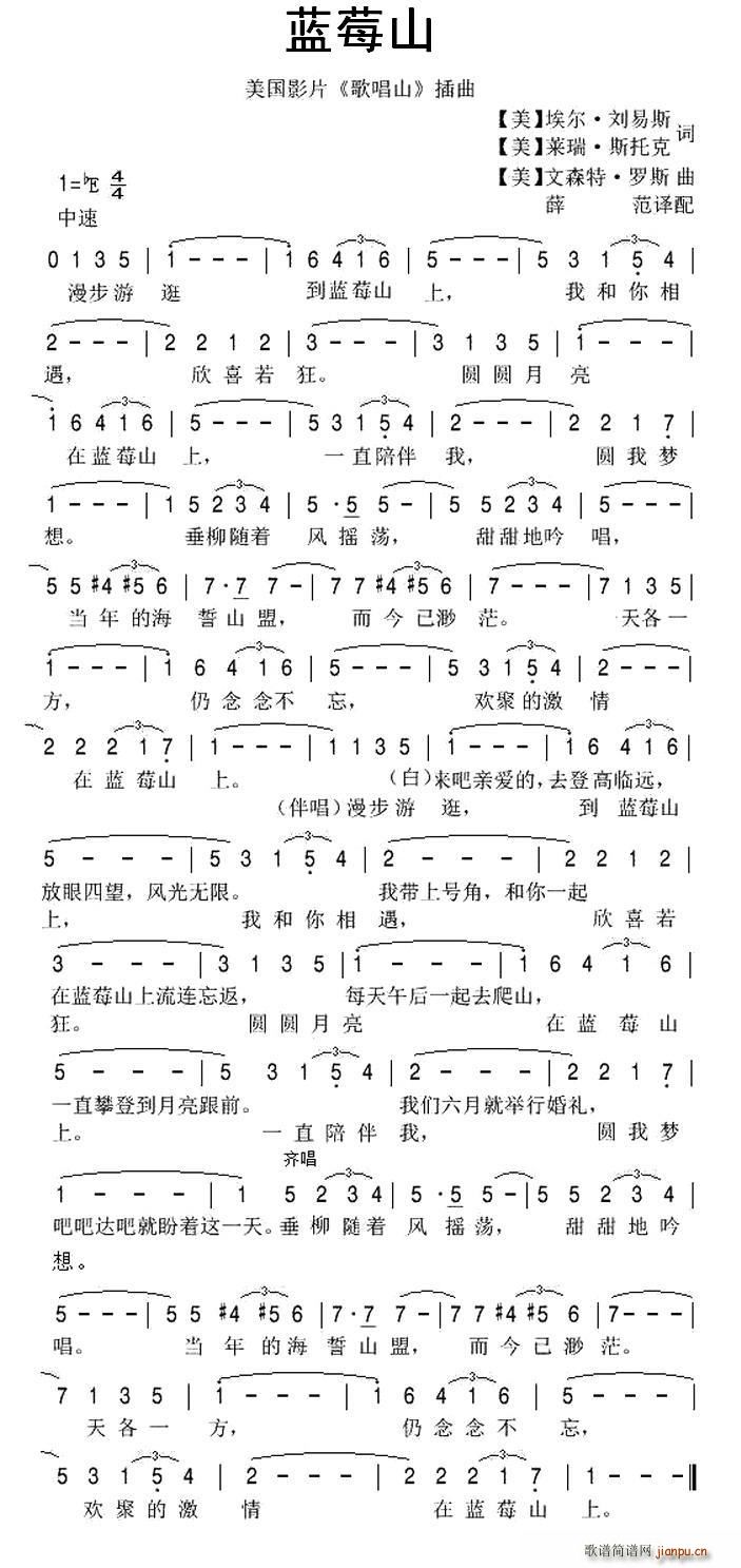 �� �{ݮɽ �Ӱ �質ɽ ����(ʮ�ּ�����)1