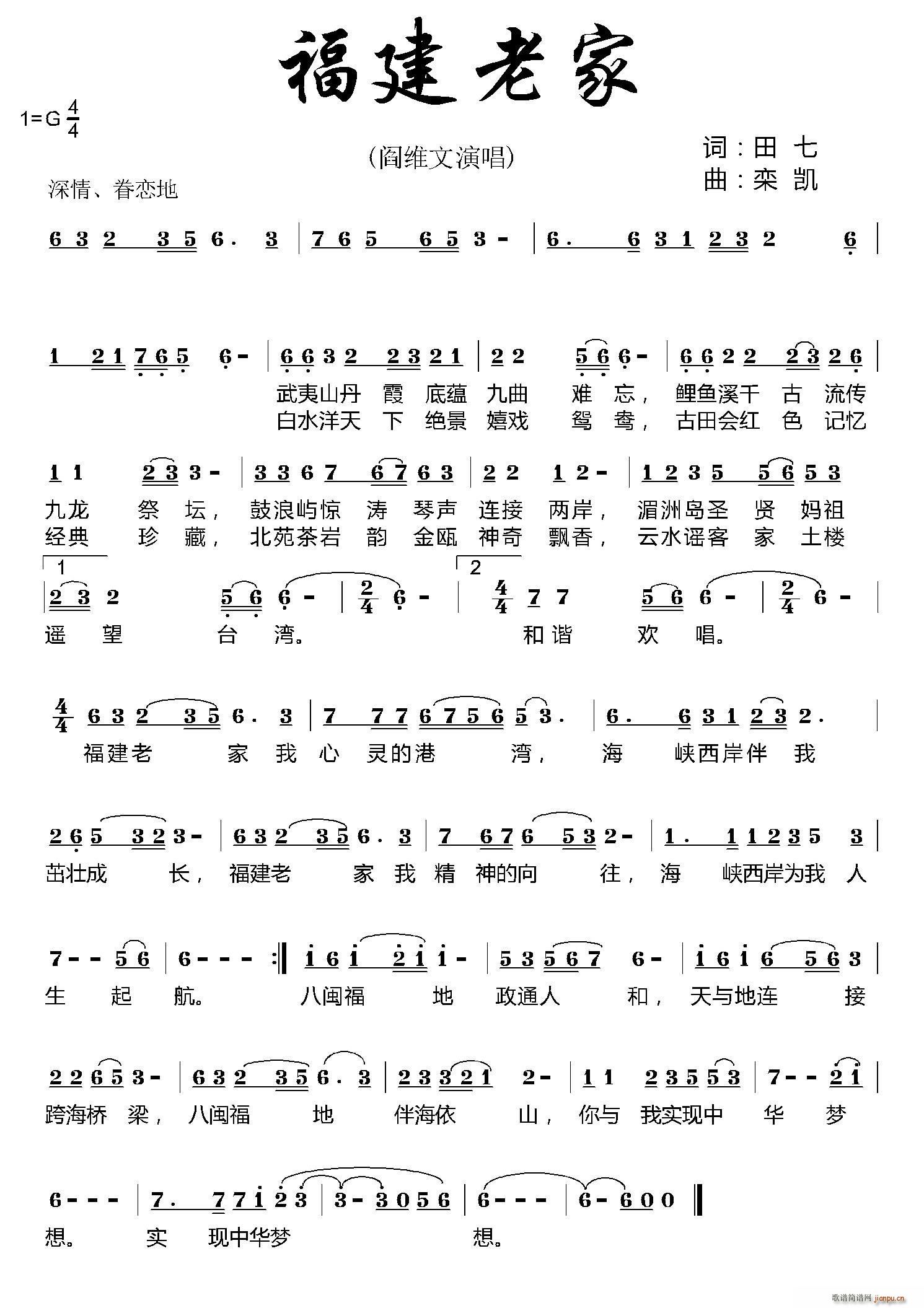 �����ϼ�(���ָ��V)1