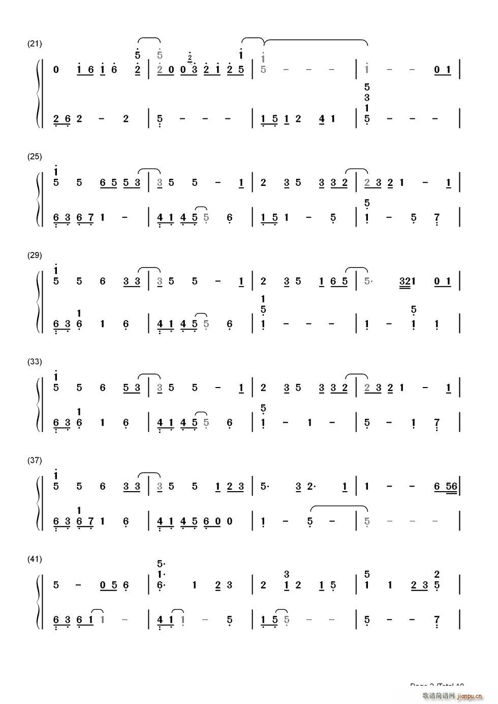 ���ީ`������쥳�`��(����V)3