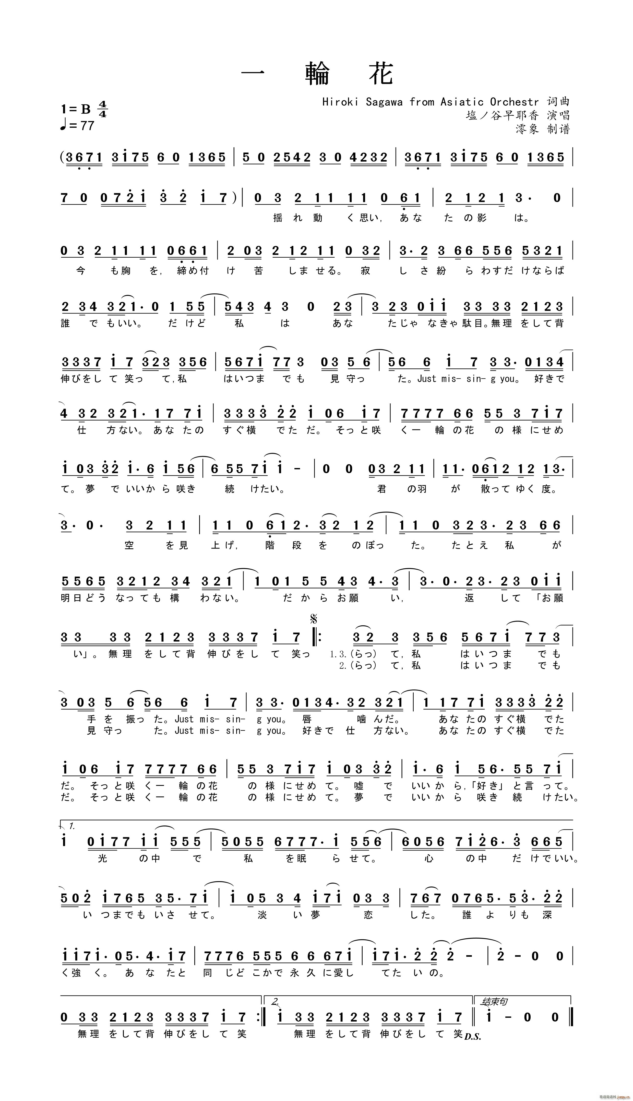 �� һ݆��(���ָ��V)1