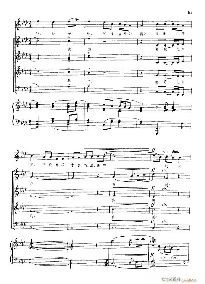 �(y��ng)�P(gu��n)���B �ϳ� 䓰��V(�ϳ��V)7