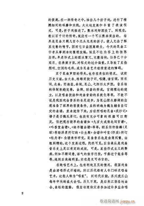 ���wĿ�1-40(�������V)22