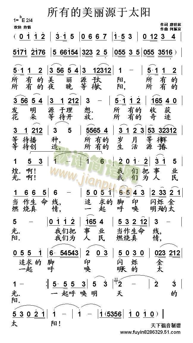 ���е���������̫�(y��ng)(���ָ��V)1