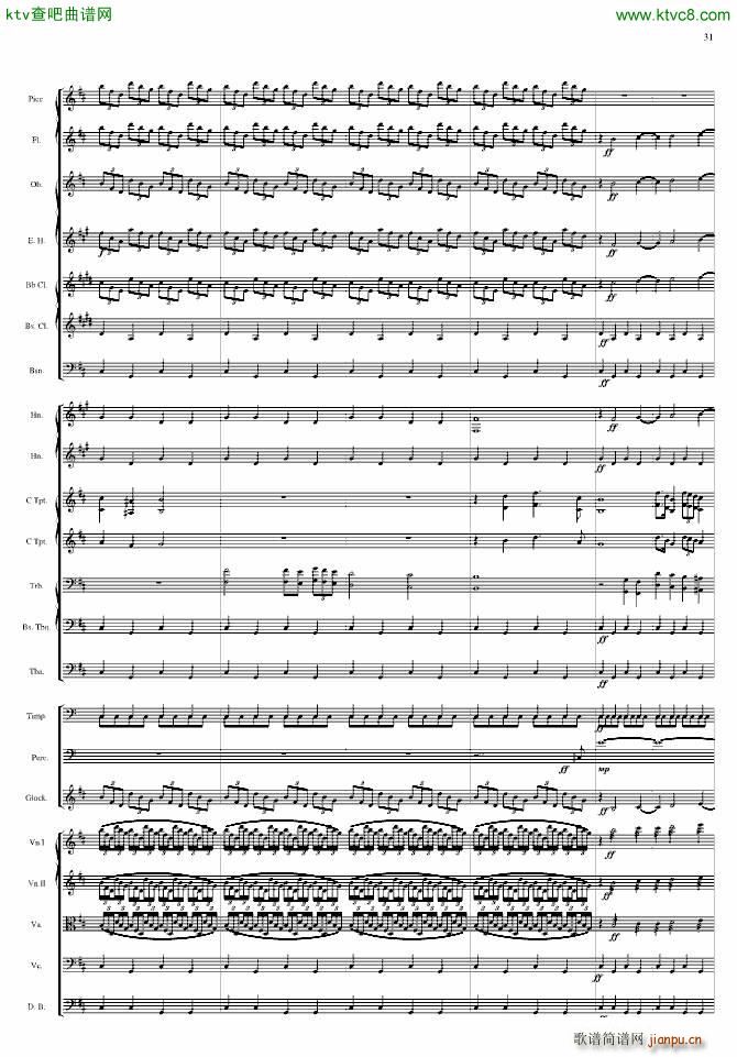 �������(����V)31