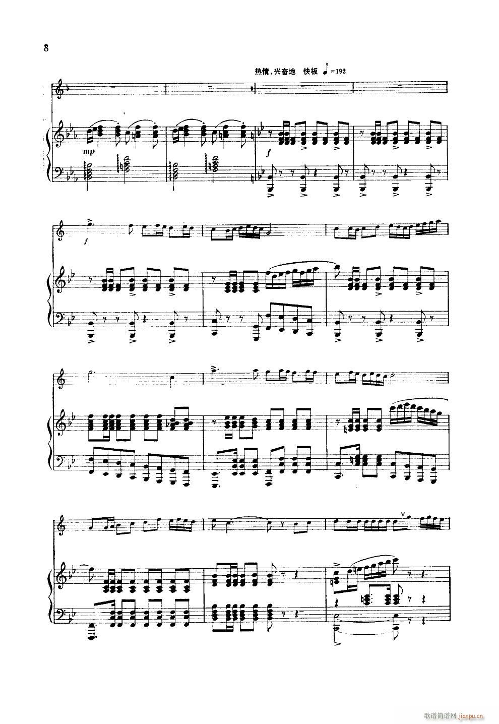 ��ɽ�¸� С̖����(���ָ��V)8