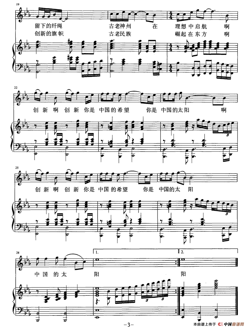 �Ї���̫�(y��ng)(���ָ��V)3