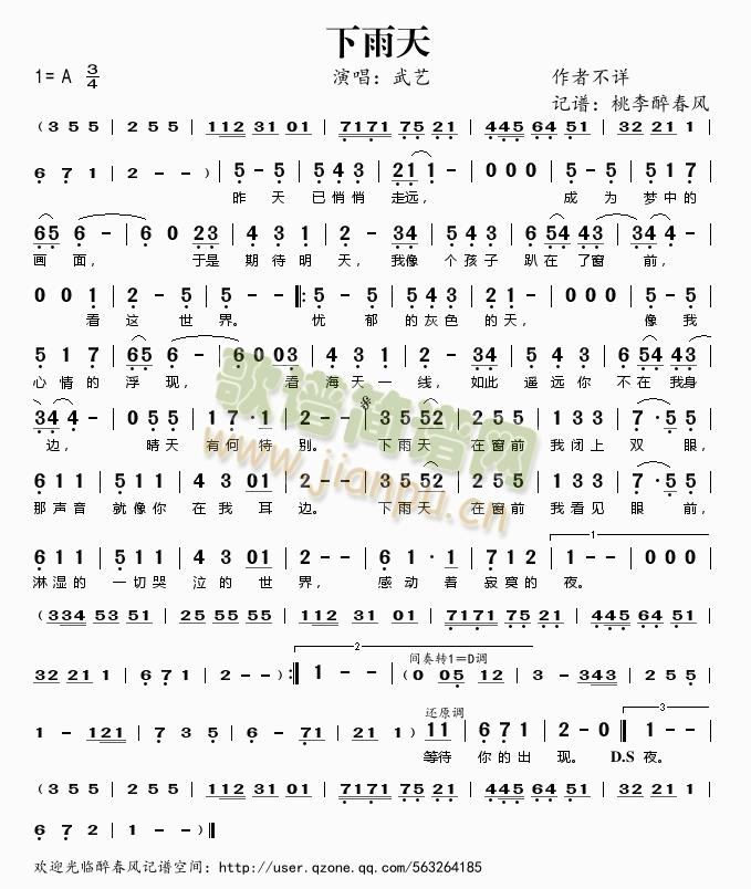 ������(���ָ��V)1