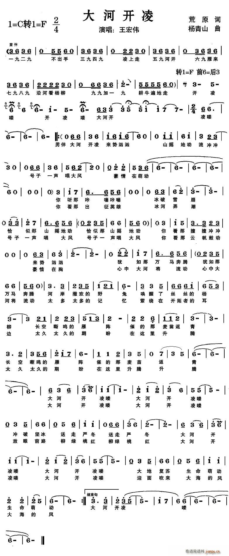 ����_(k��i)��(���ָ��V)1