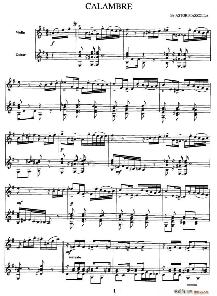 CALAMBRE(�����V)1