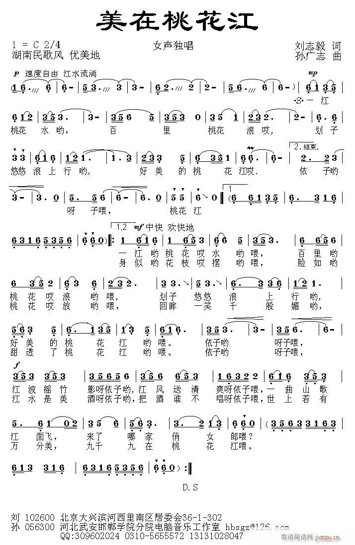 ������Ʒ\�����һ���(ʮ�ּ�����)1