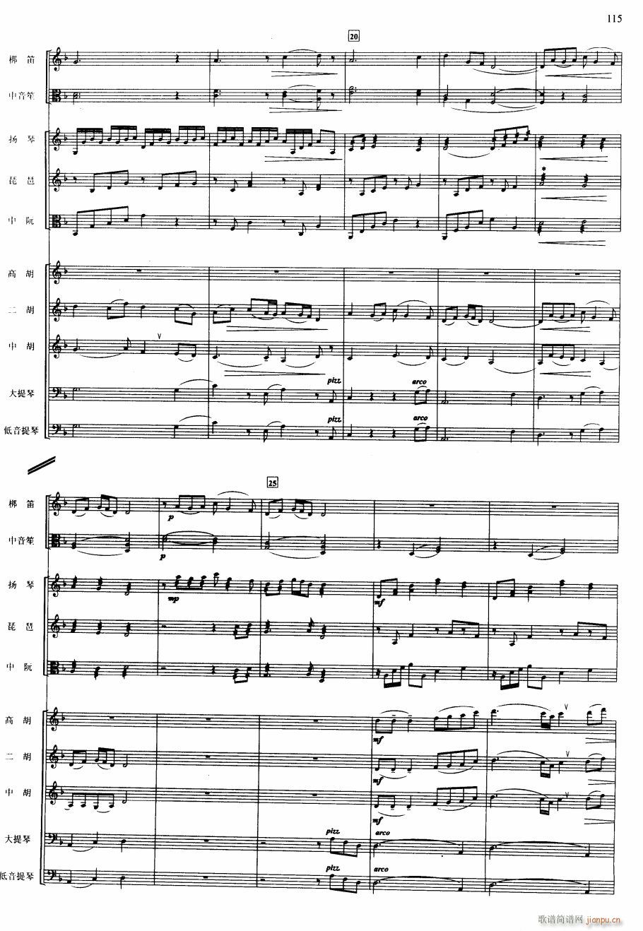 ����������3(���V)1