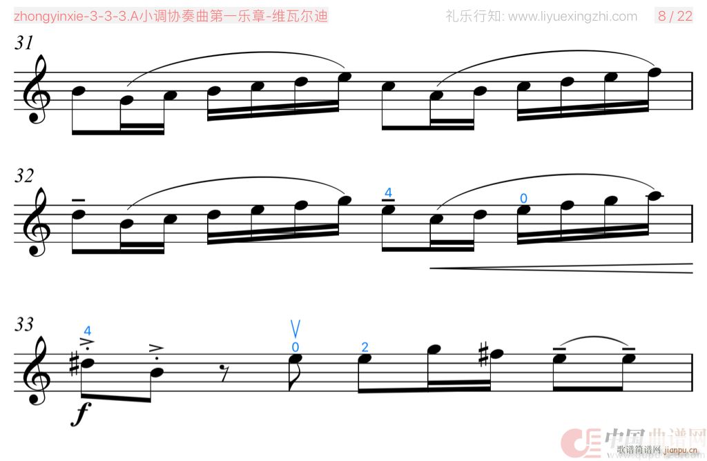 AС�{�f(xi��)������һ��(l�� )�� ���� С����(С�����V)15