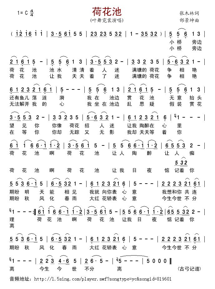 �ɻ���(���ָ��V)1