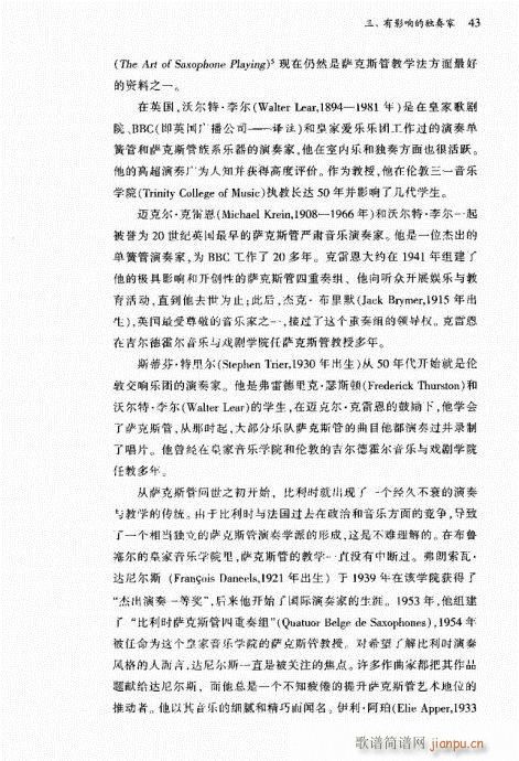 �_��˹��41-60(���ָ��V)3