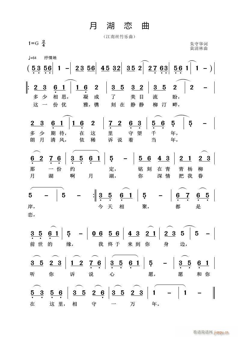 �º�����(���ָ��V)1