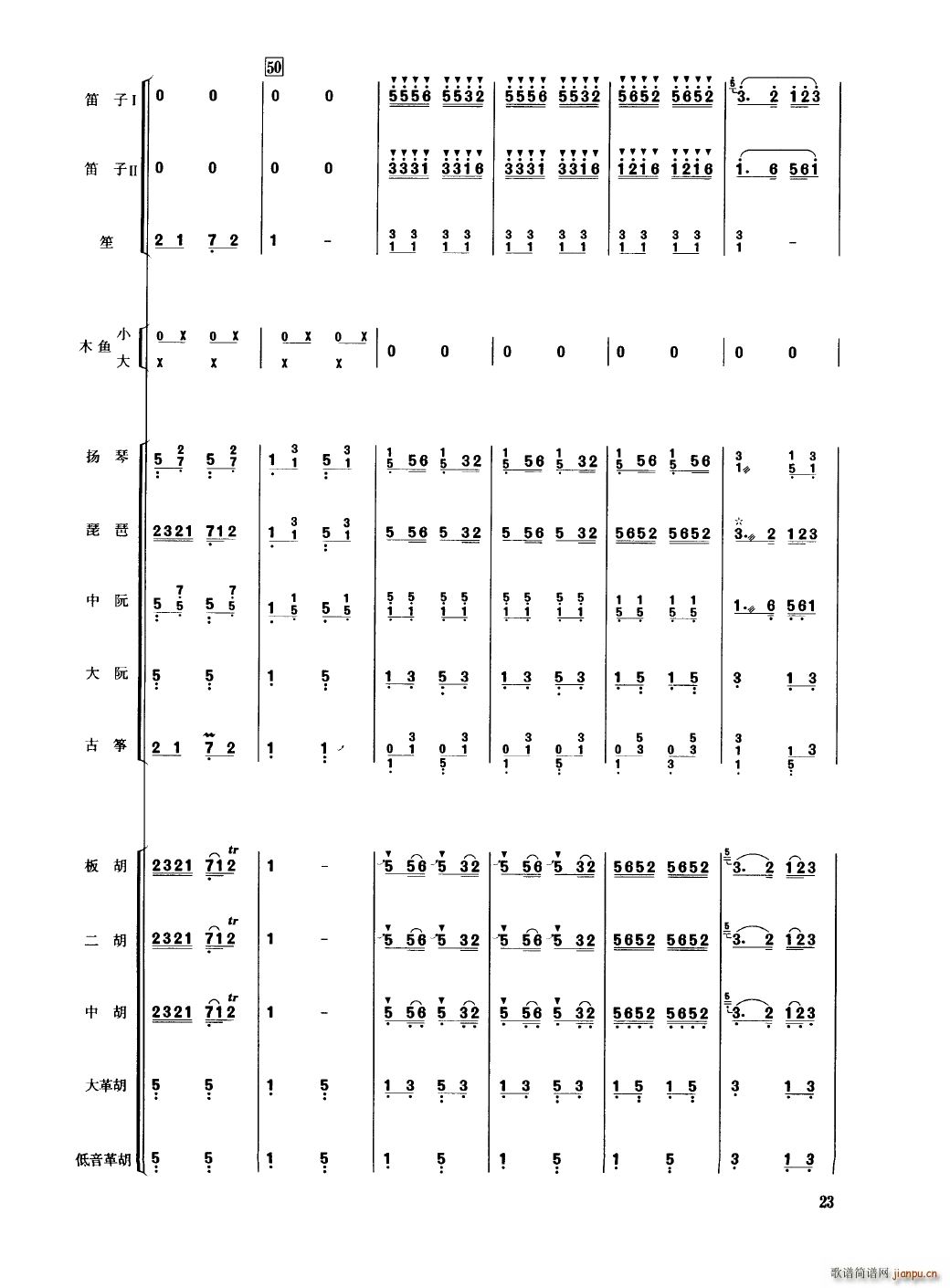 �Ї���������(l�� )�������� 000 050(���V)28