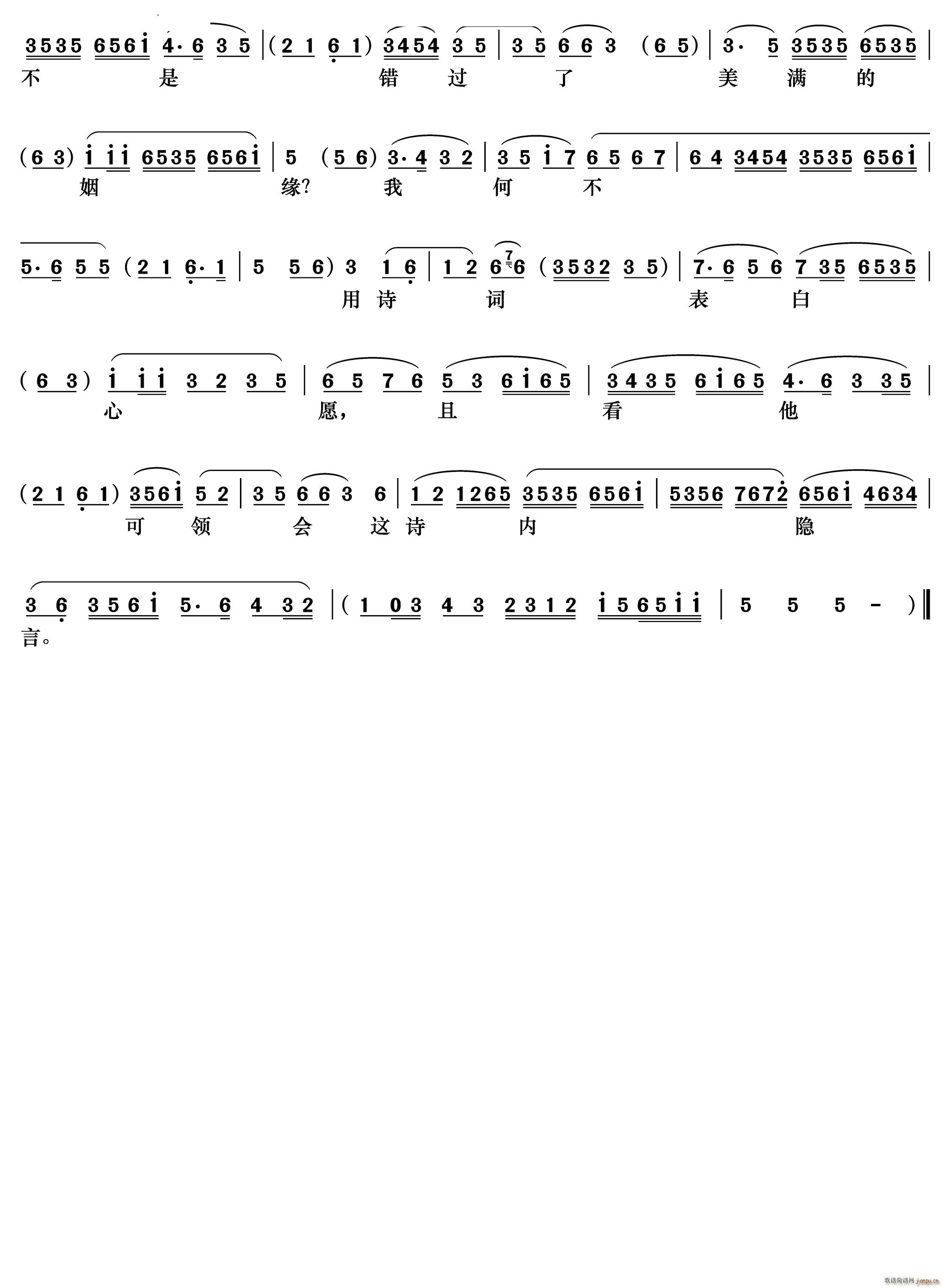 ֻ�f(shu��)�Ǘ��Ã��ց�(l��i)�_�y ����ͤ �Tӛ������(�������V)5