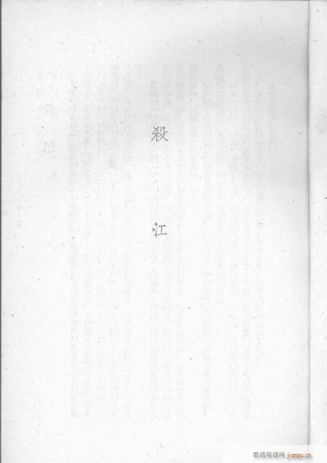 �ӱ������x�� ������ Ŀ�ǰ�� 1 50(ʮ�ּ�����)3