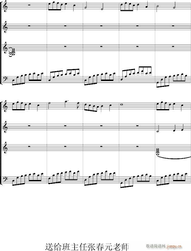 Ϫ���ļ���(����V)5