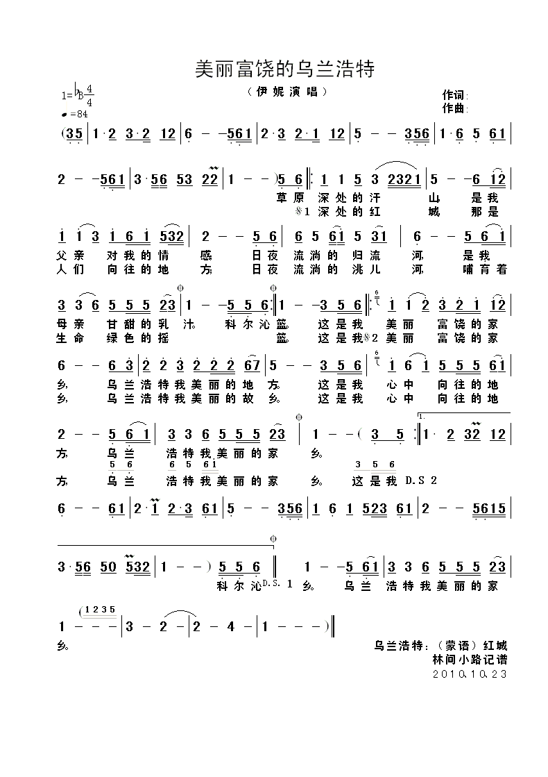 ���������Ğ��m����(���ָ��V)1