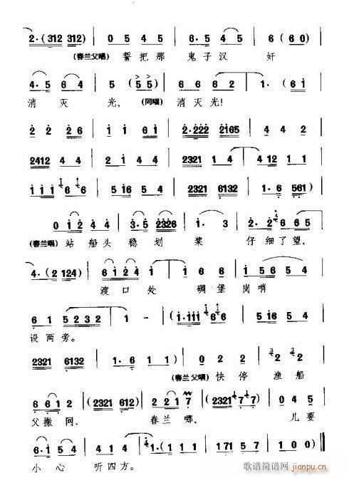 �����H�˿���l(���ָ��V)5