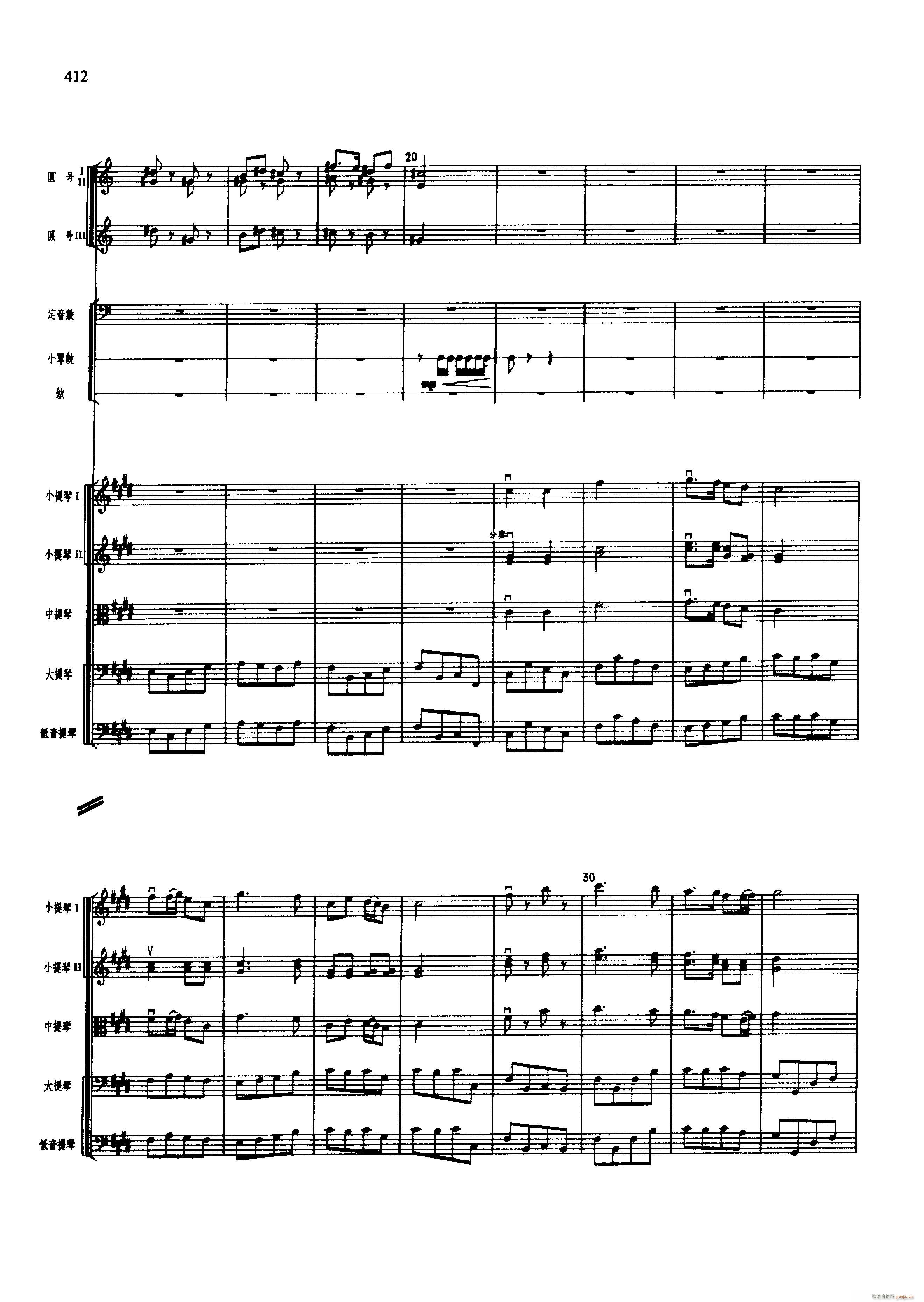 �脡 �tɫ����܊ 401 450(���V)23