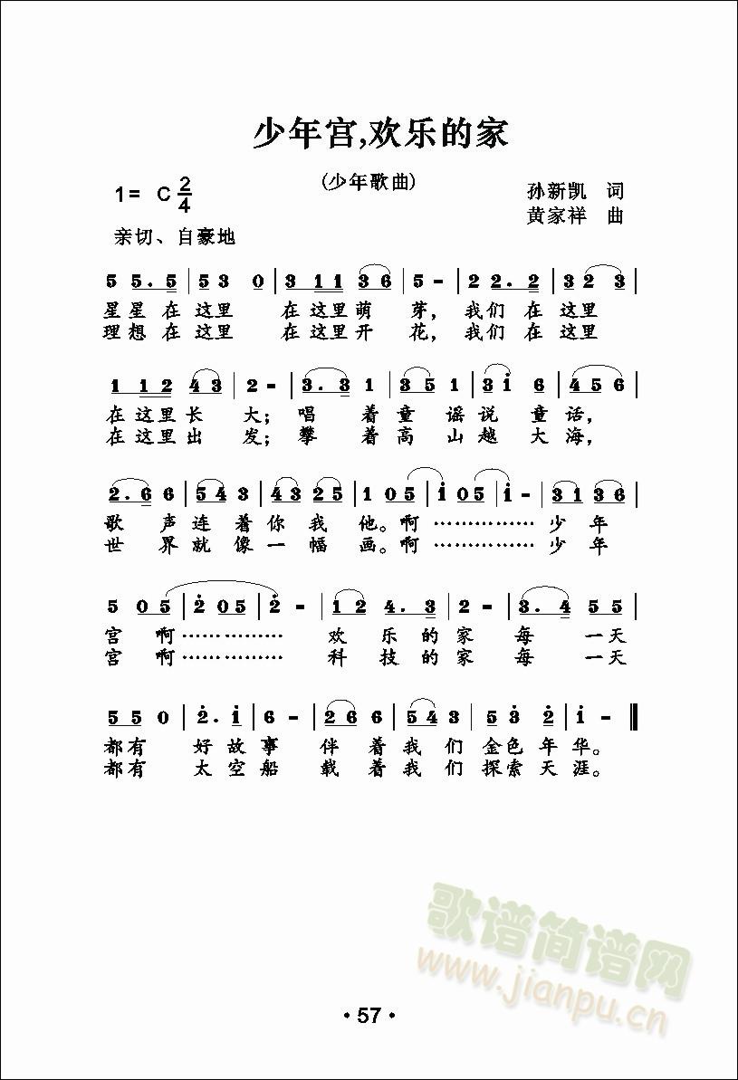 ����m�g��(l�� )�ļ�(���ָ��V)1