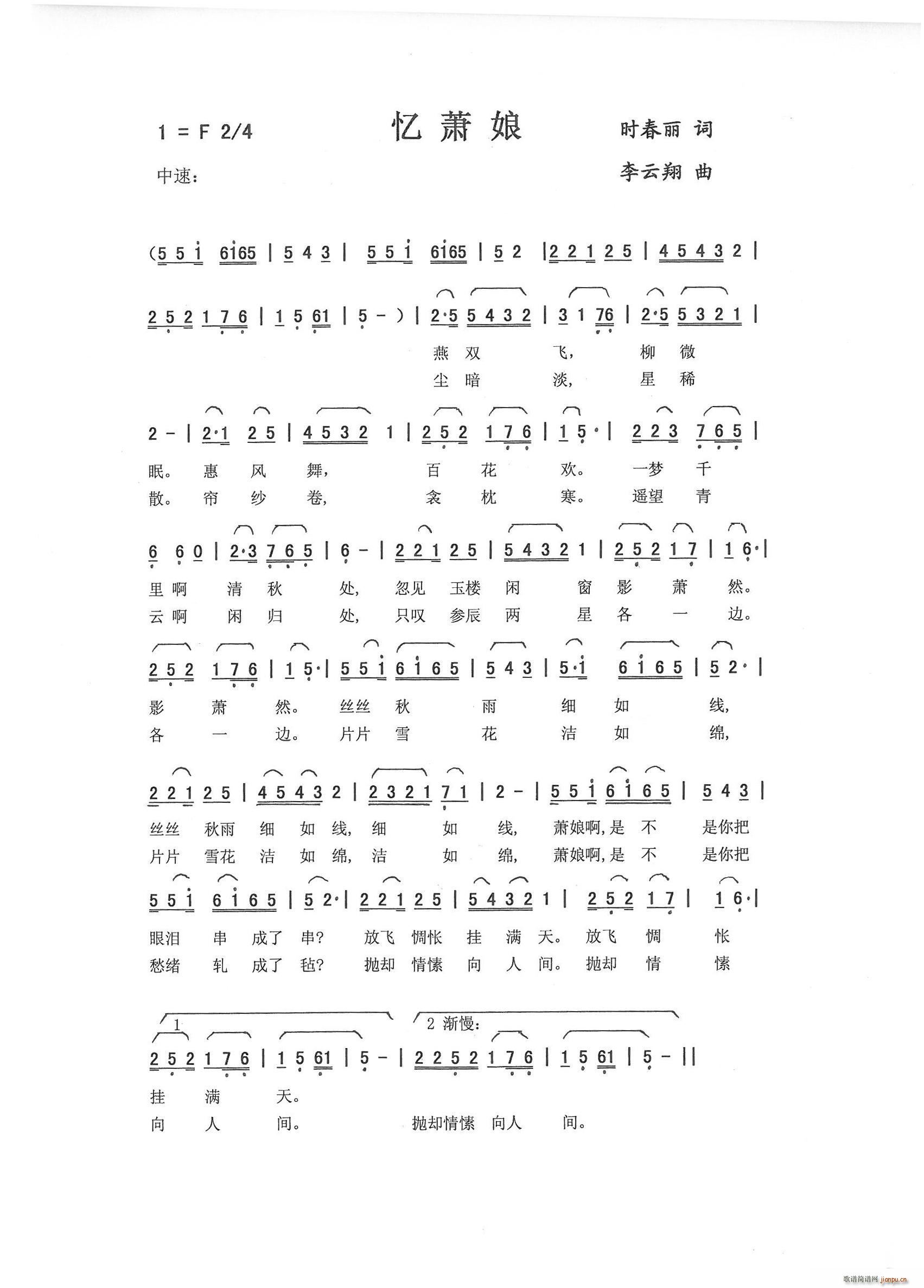 ��ʒ��(���ָ��V)1