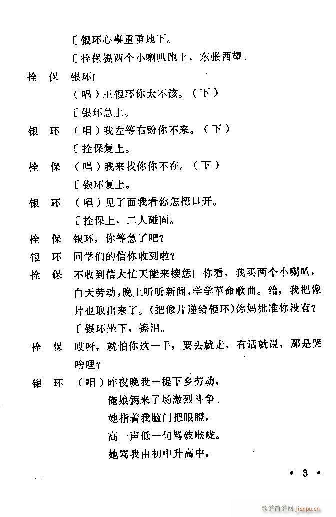 ԥ�� ���(y��ng)�� ǰ��1 100(ԥ�����V)21