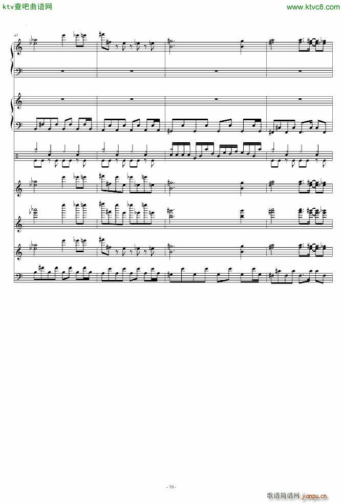 ����Ė|��֮Ѫ �h��������֮�� ���V(����V)10