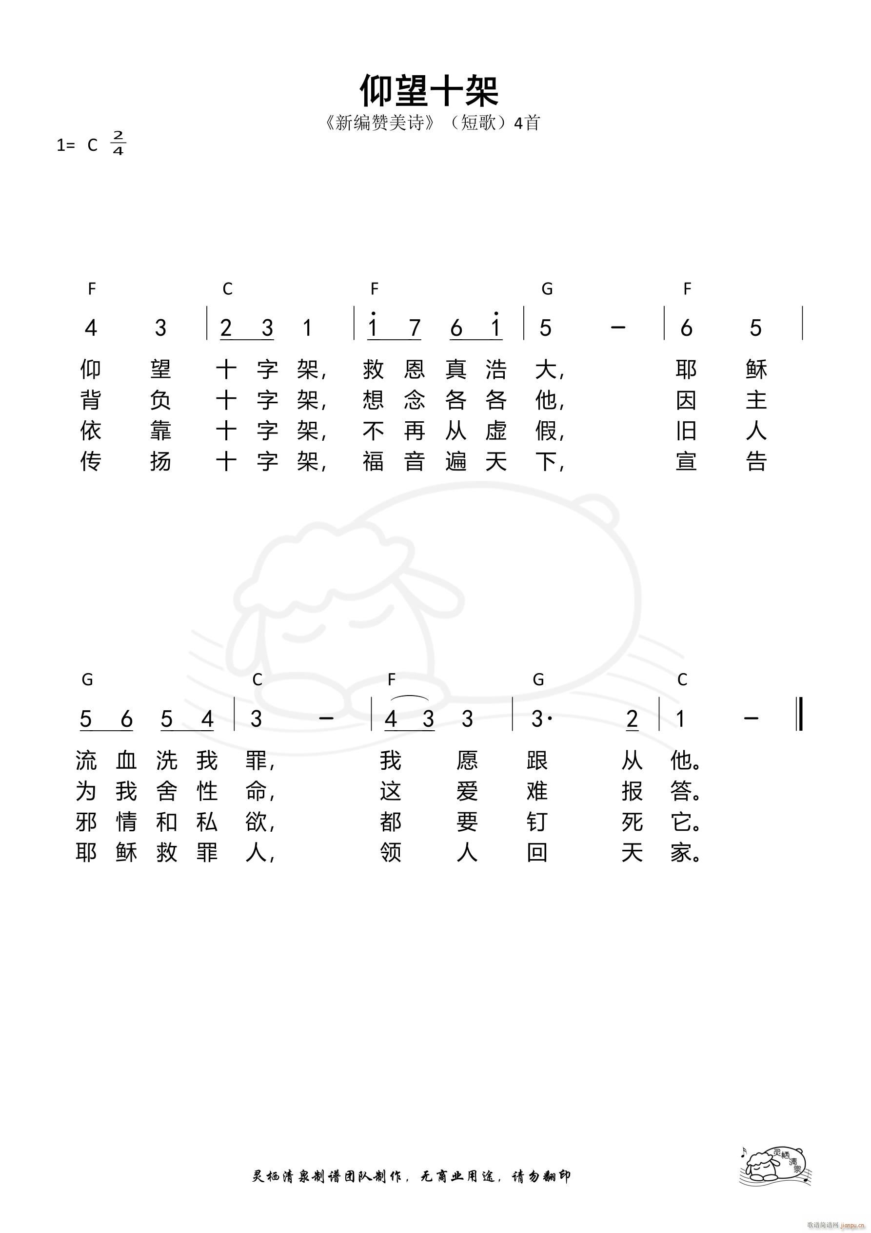 ����ʮ�� �̸�04(���ָ��V)1