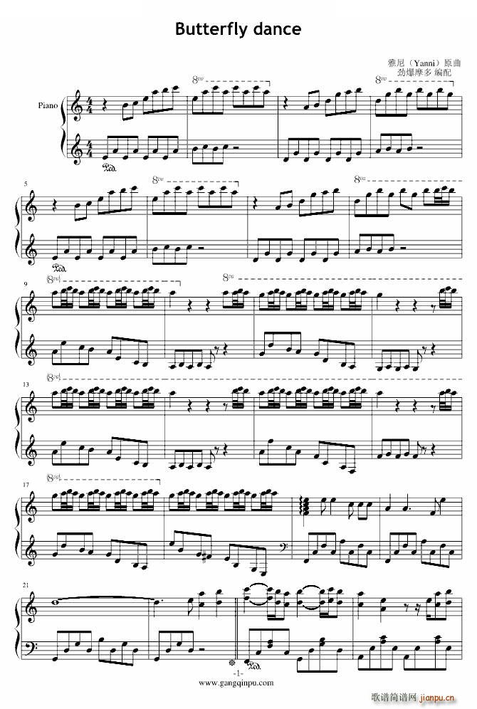 Butterfly dance ������(����V)1